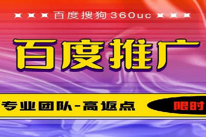 案例解析：SEM推广竞价数据分析
