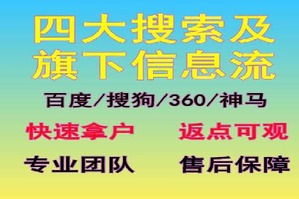 代理开户合规性审查案例分析